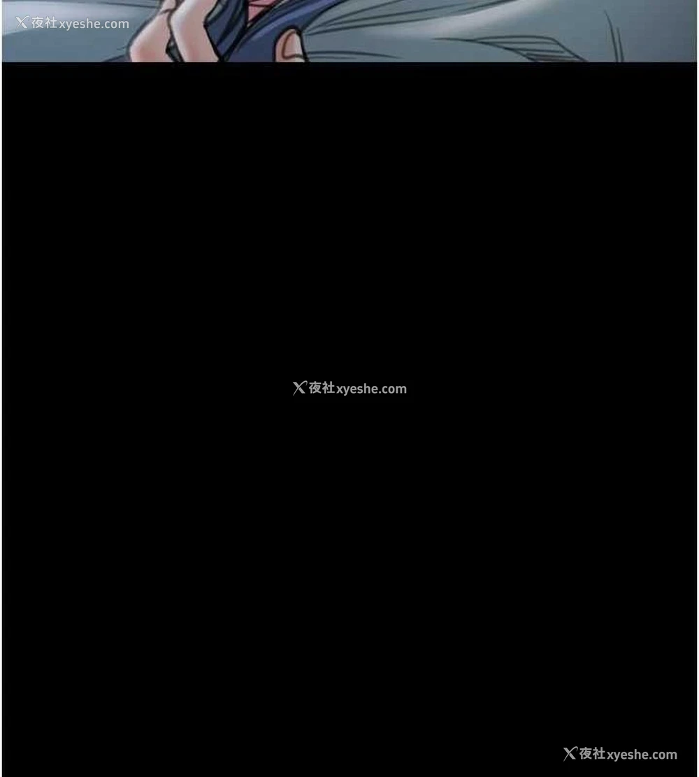 233P - 最强家丁