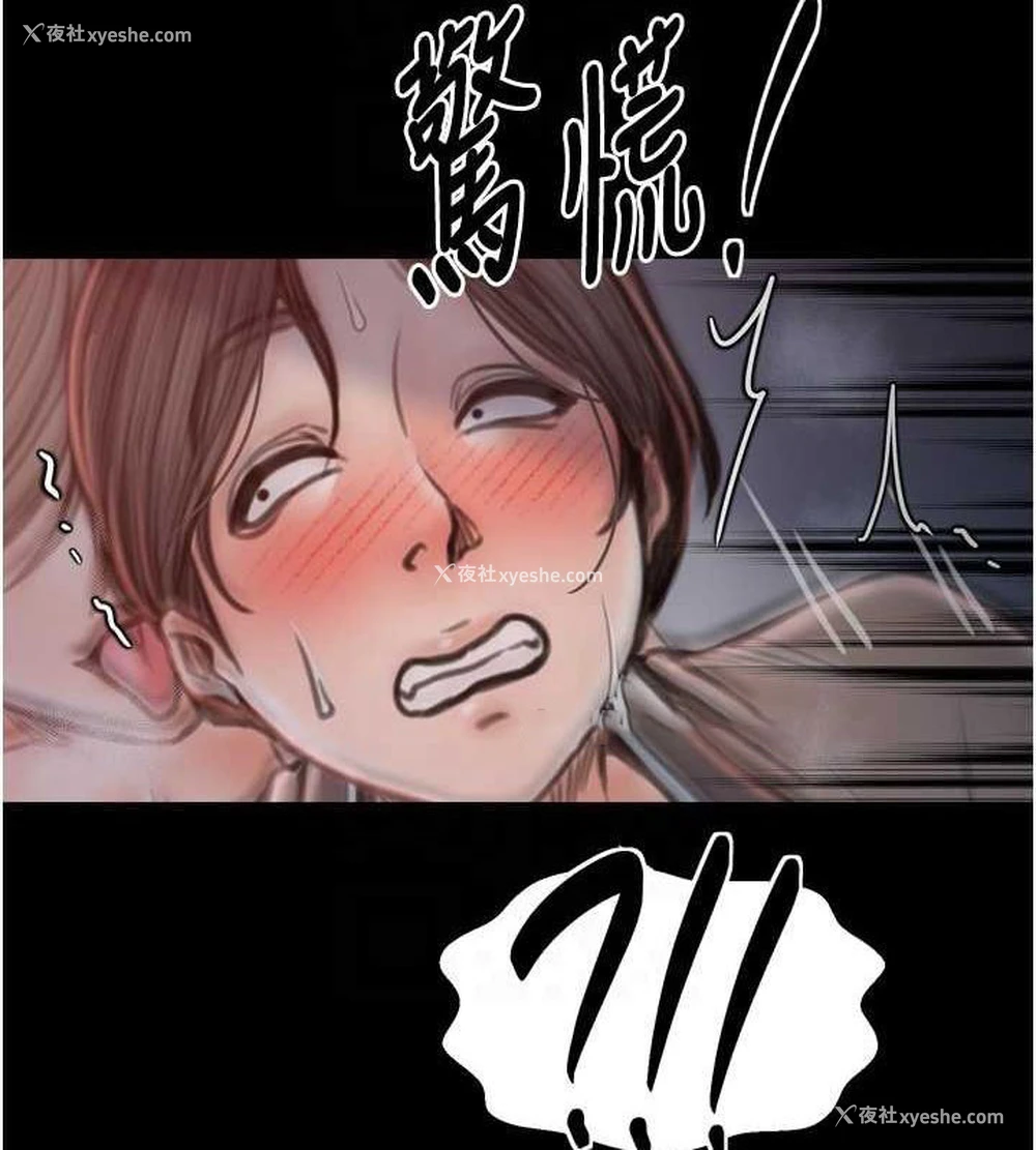 99P - 最强家丁