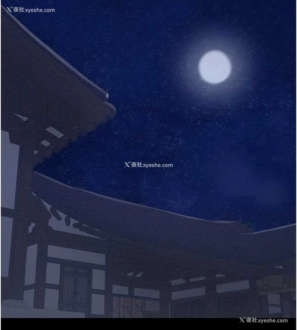 119P - 最强家丁