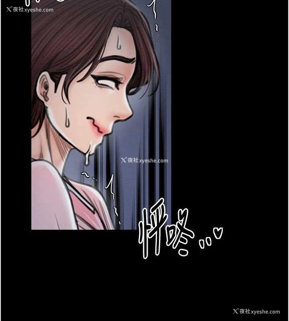 136P - 最强家丁