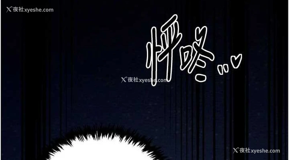 144P - 最强家丁