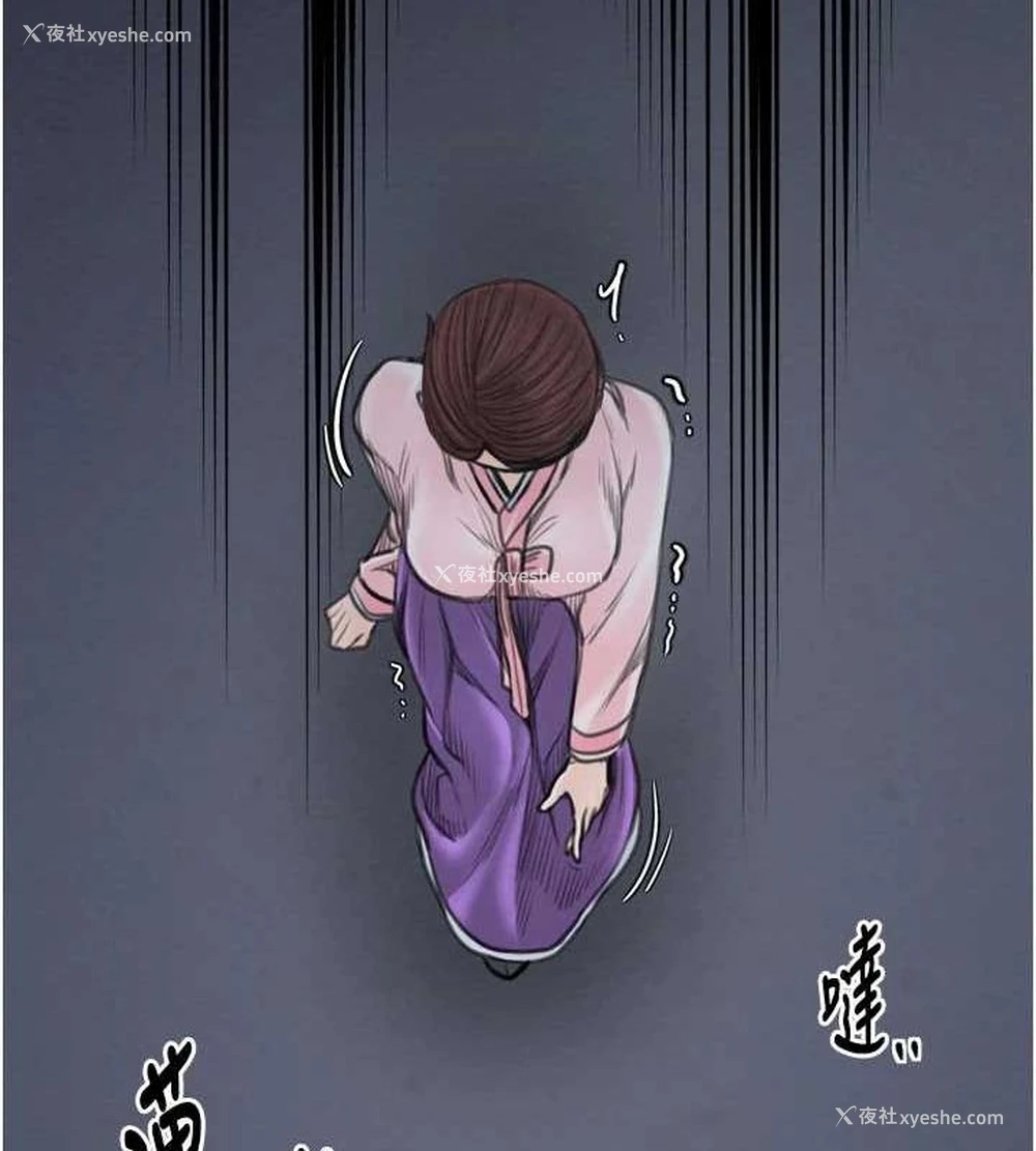 152P - 最强家丁