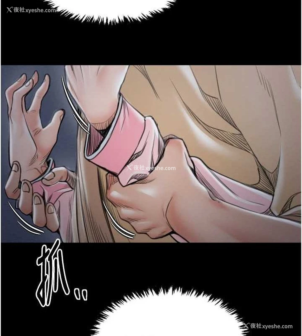 189P - 最强家丁