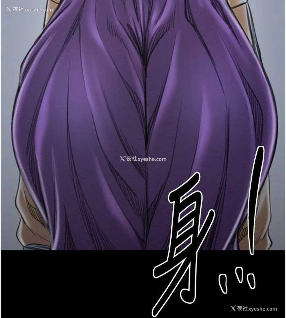 194P - 最强家丁