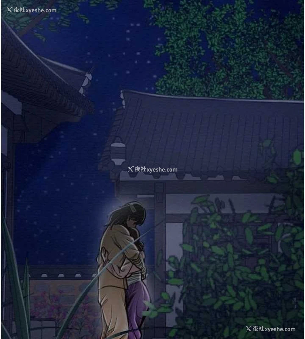 202P - 最强家丁