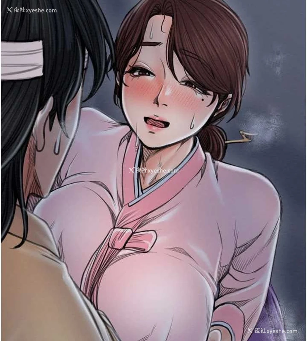 213P - 最强家丁