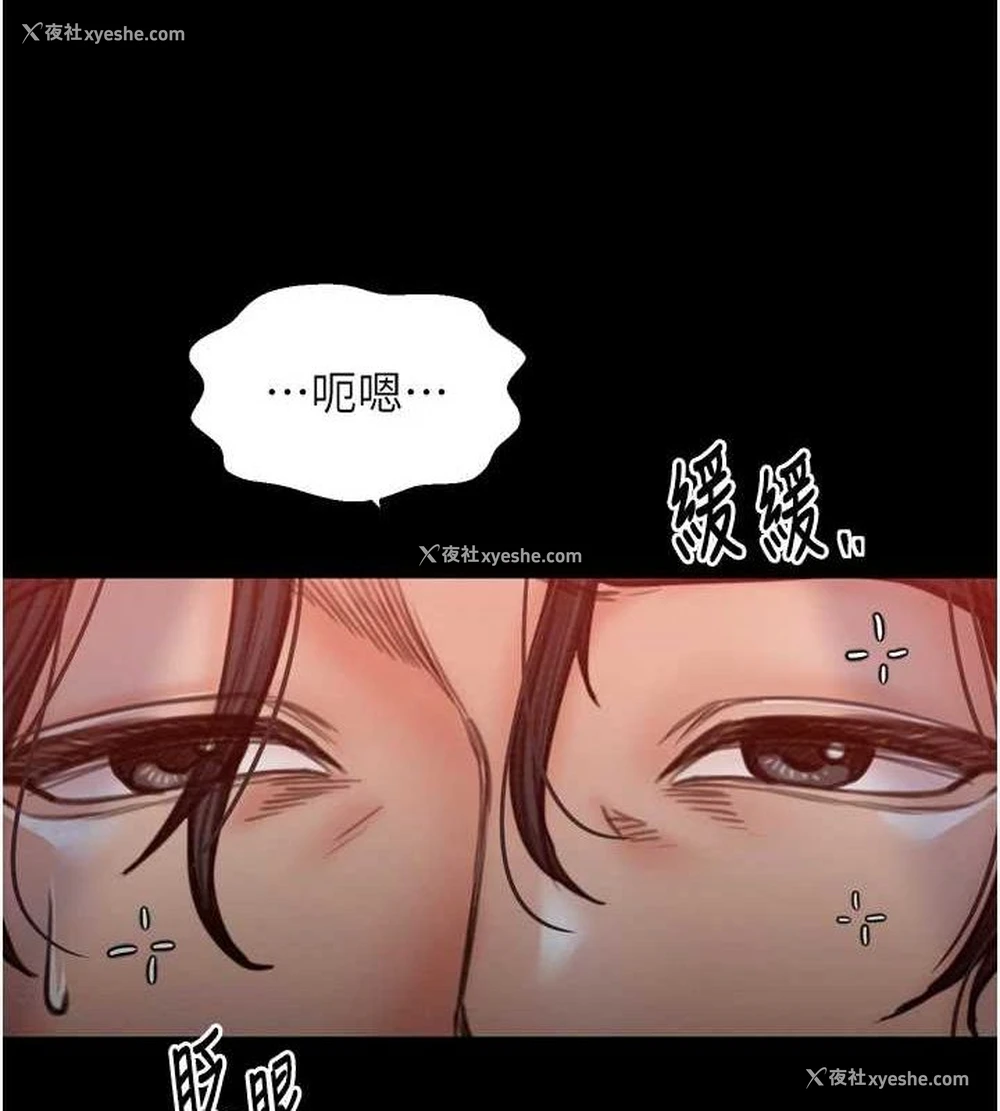 27P - 最强家丁