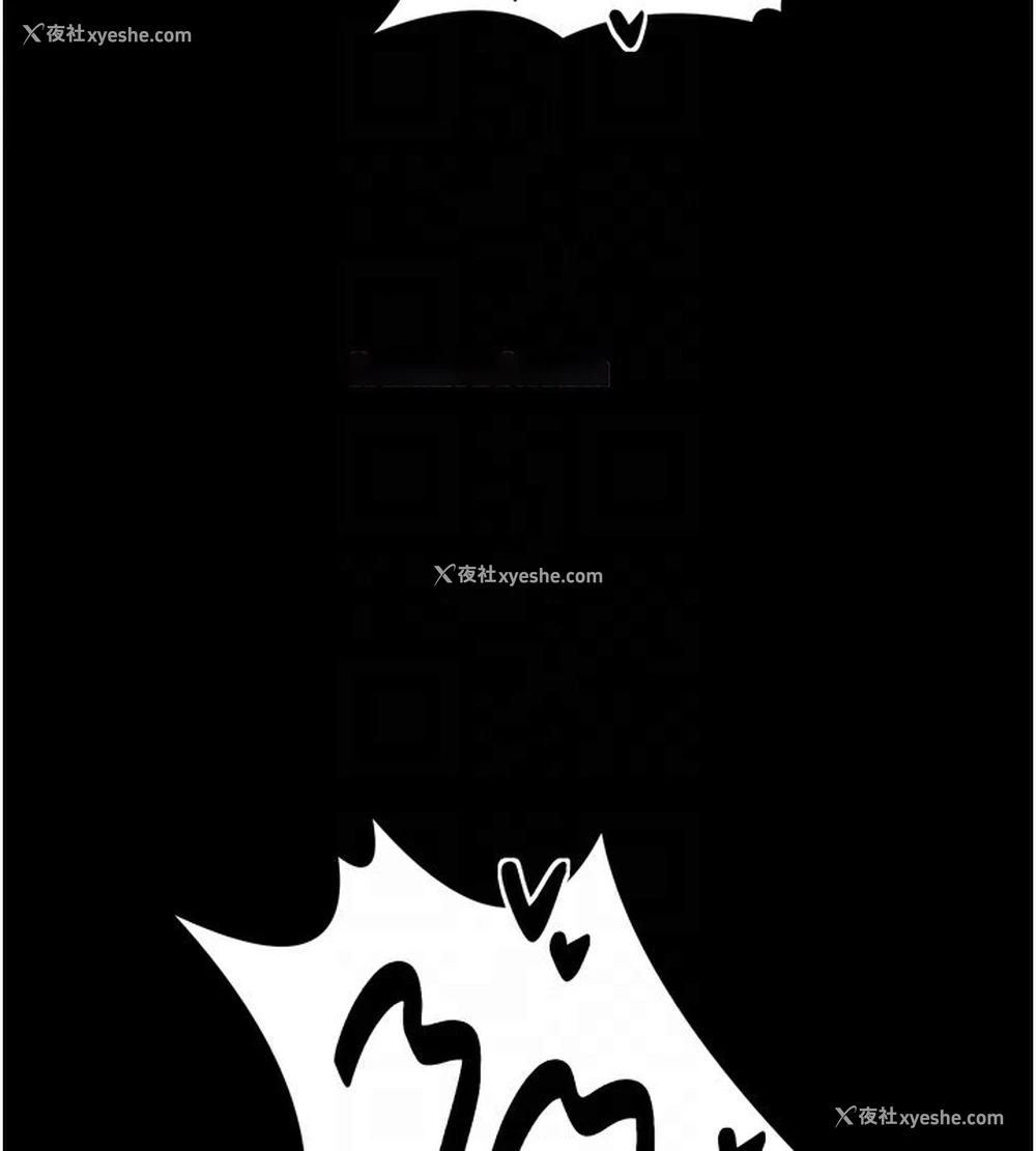 102P - 最强家丁