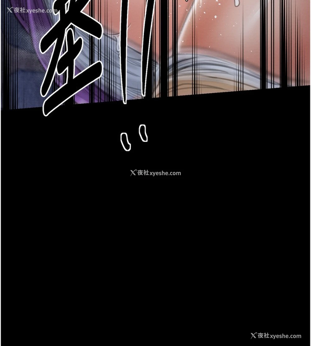 129P - 最强家丁