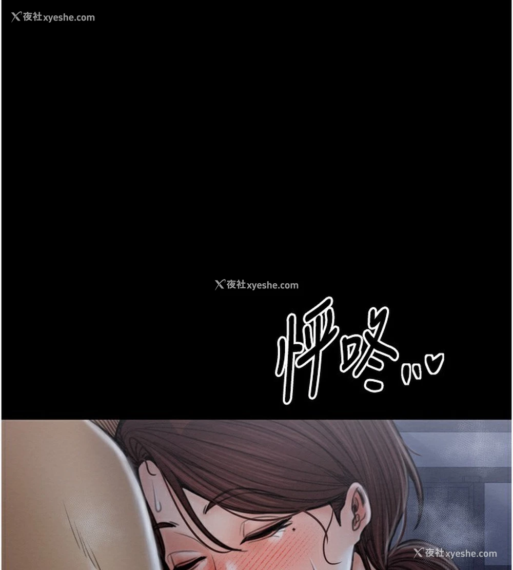 1P - 最强家丁