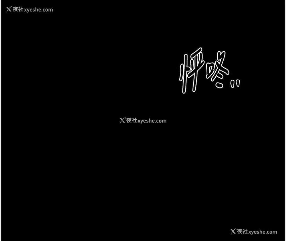 75P - 最强家丁