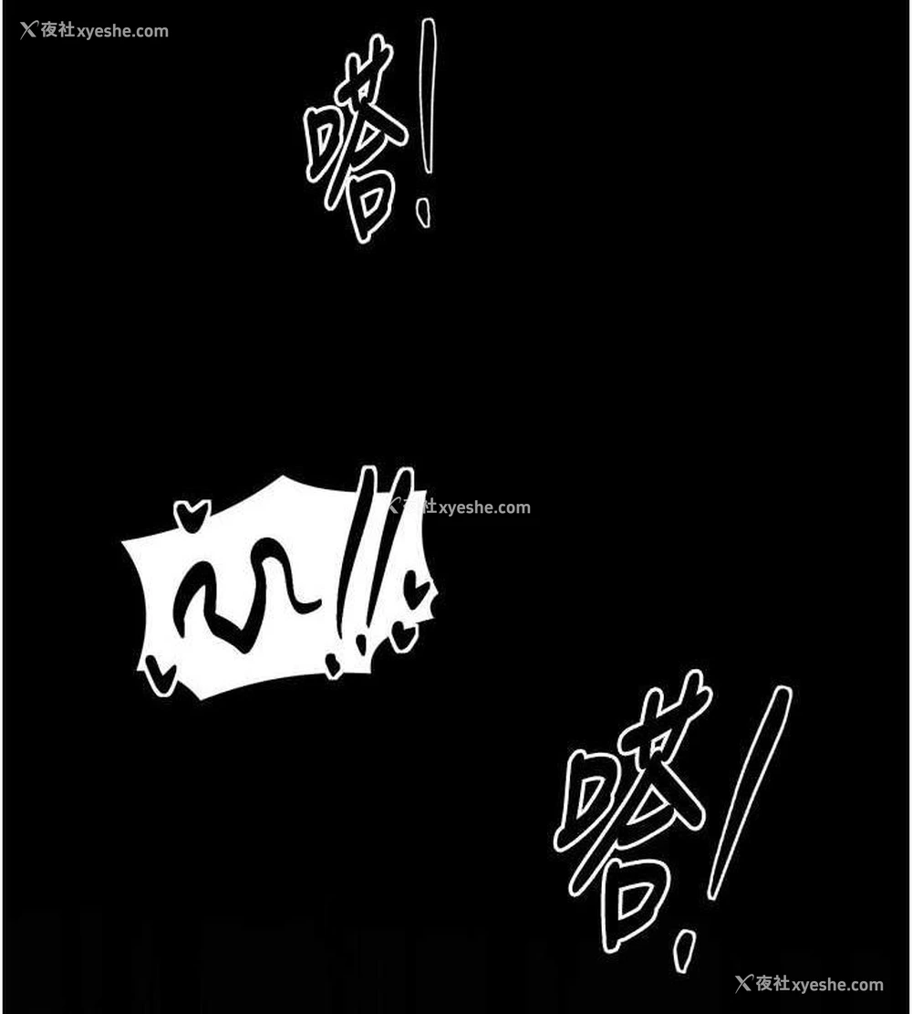 115P - 最强家丁