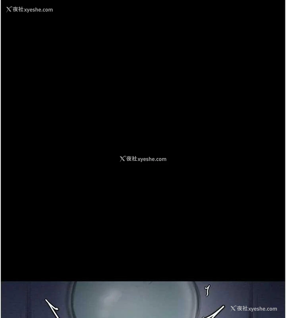 143P - 最强家丁