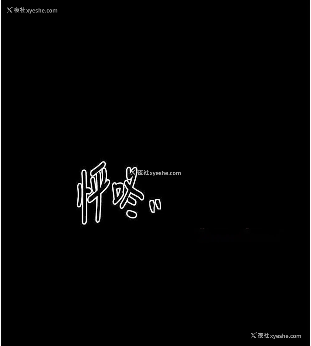 150P - 最强家丁