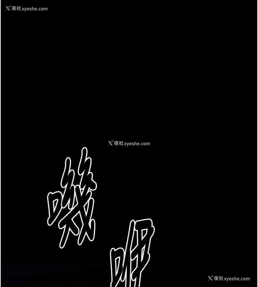 173P - 最强家丁