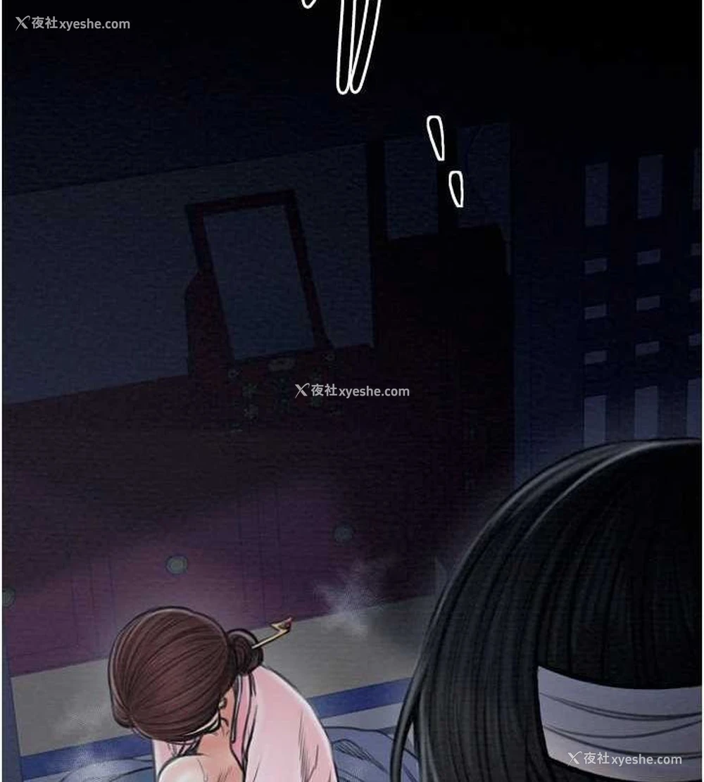 174P - 最强家丁