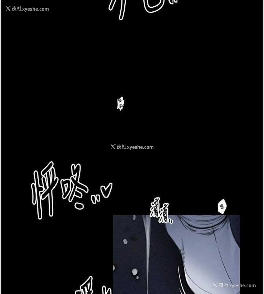 22P - 最强家丁