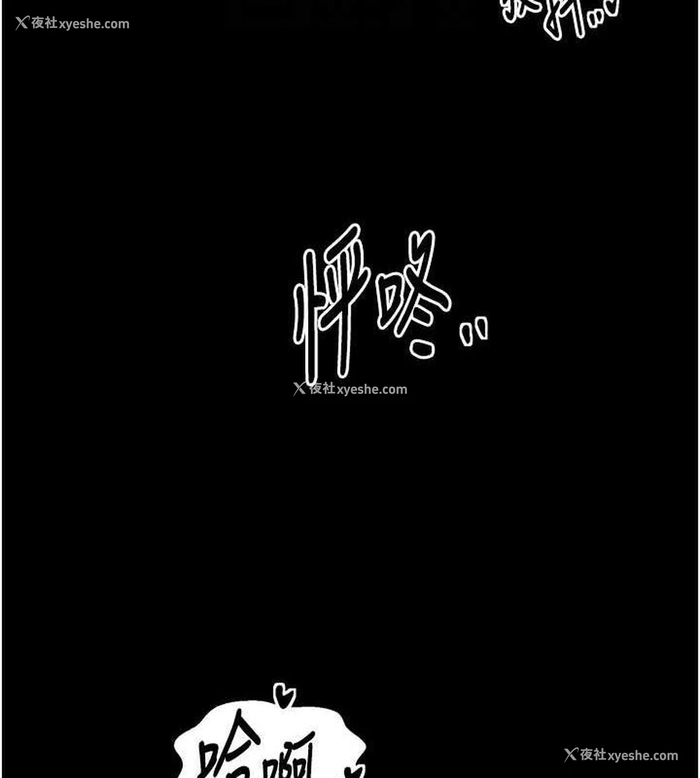 95P - 最强家丁
