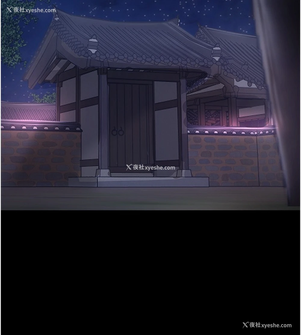 133P - 最强家丁