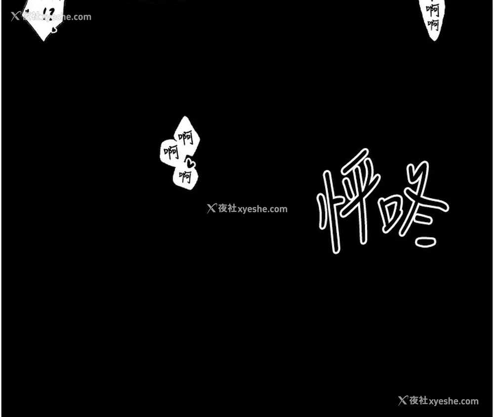 151P - 最强家丁