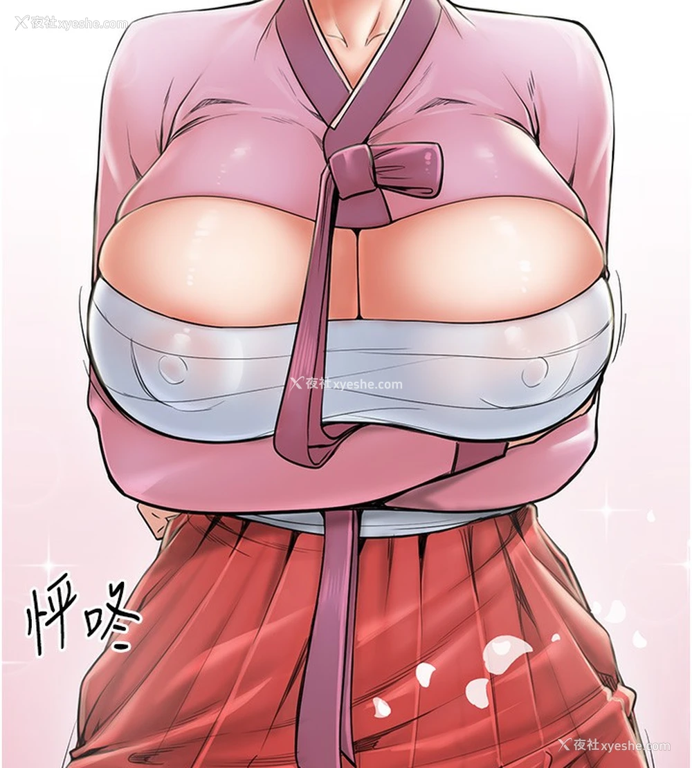 173P - 最强家丁