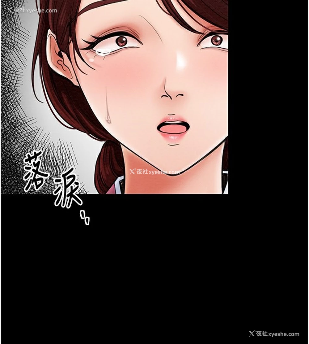 128P - 最强家丁