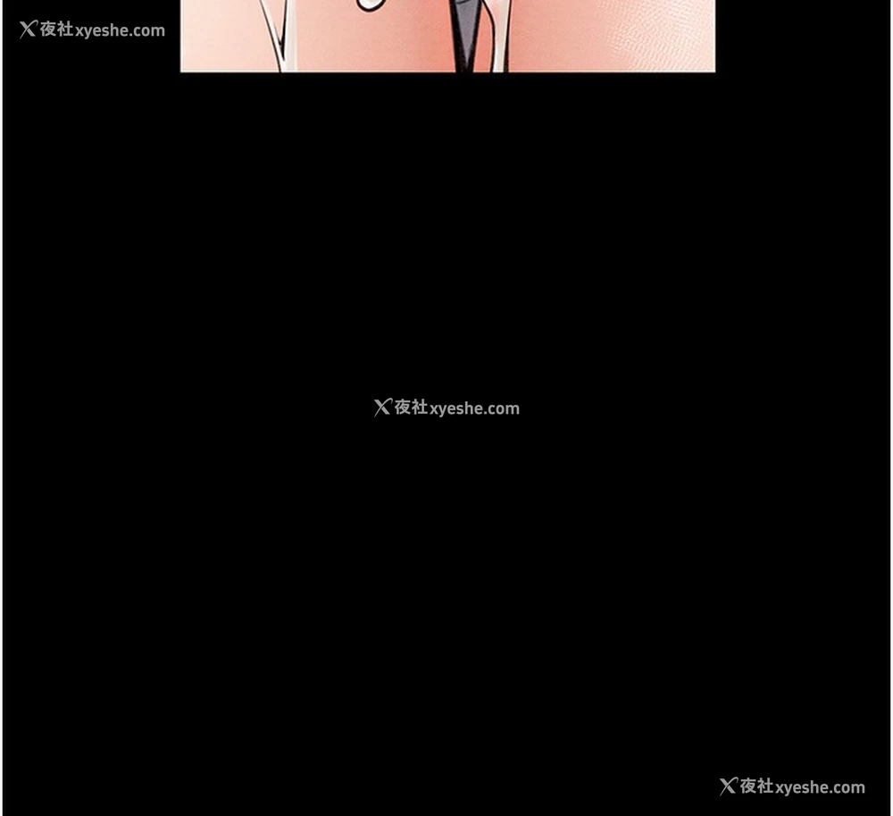 155P - 最强家丁