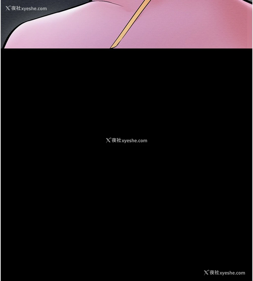 168P - 最强家丁