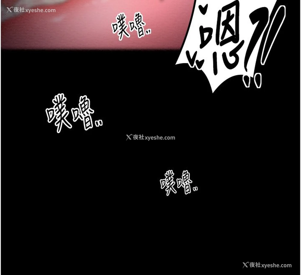 126P - 最强家丁