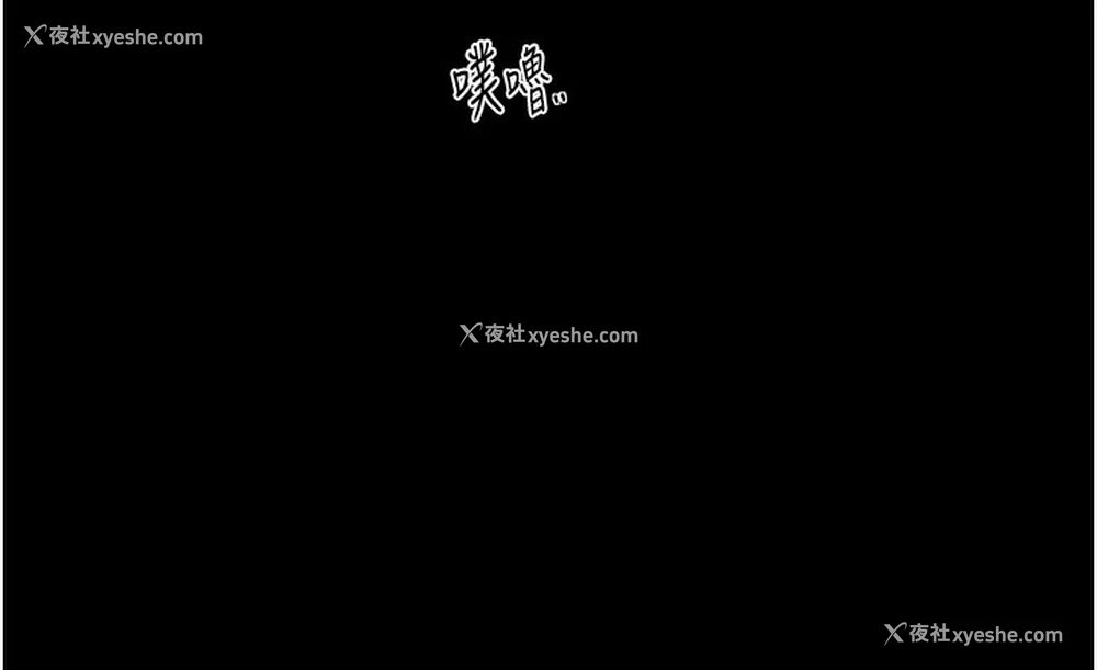 127P - 最强家丁