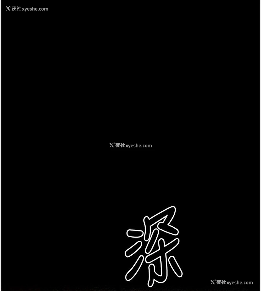 134P - 最强家丁