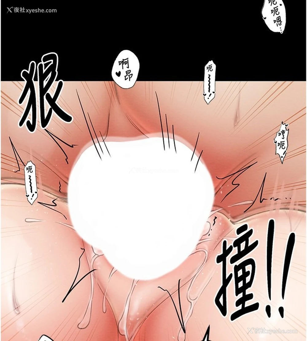 62P - 最强家丁