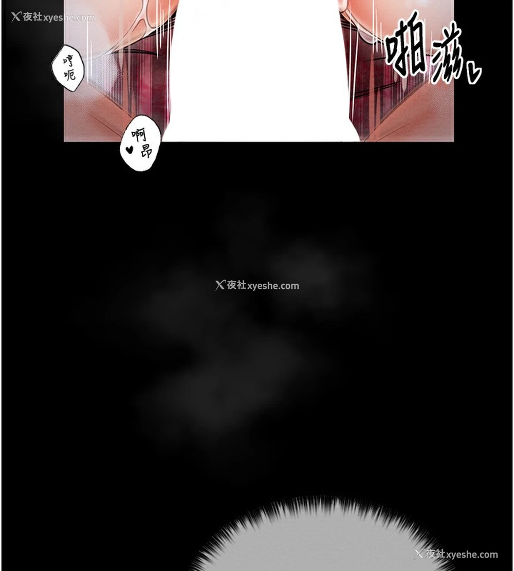 145P - 最强家丁