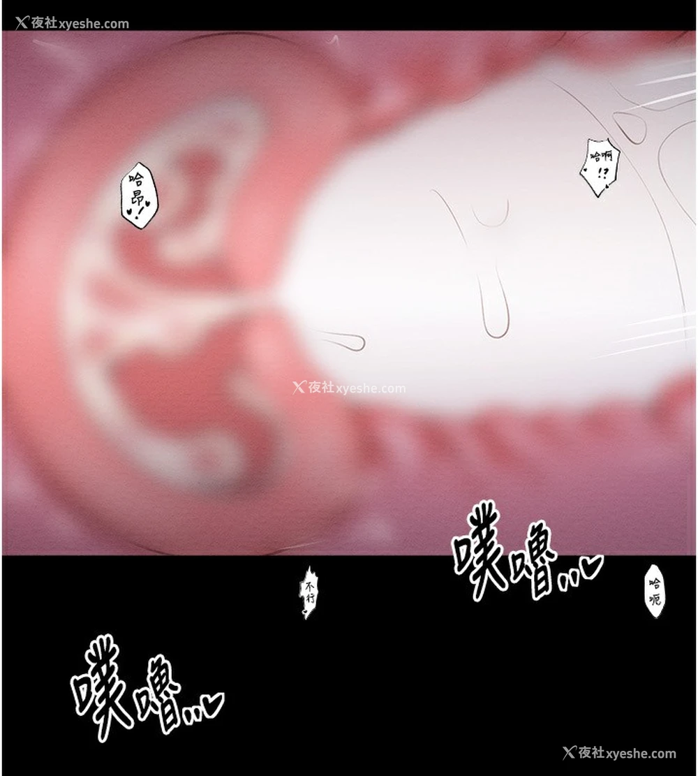 153P - 最强家丁