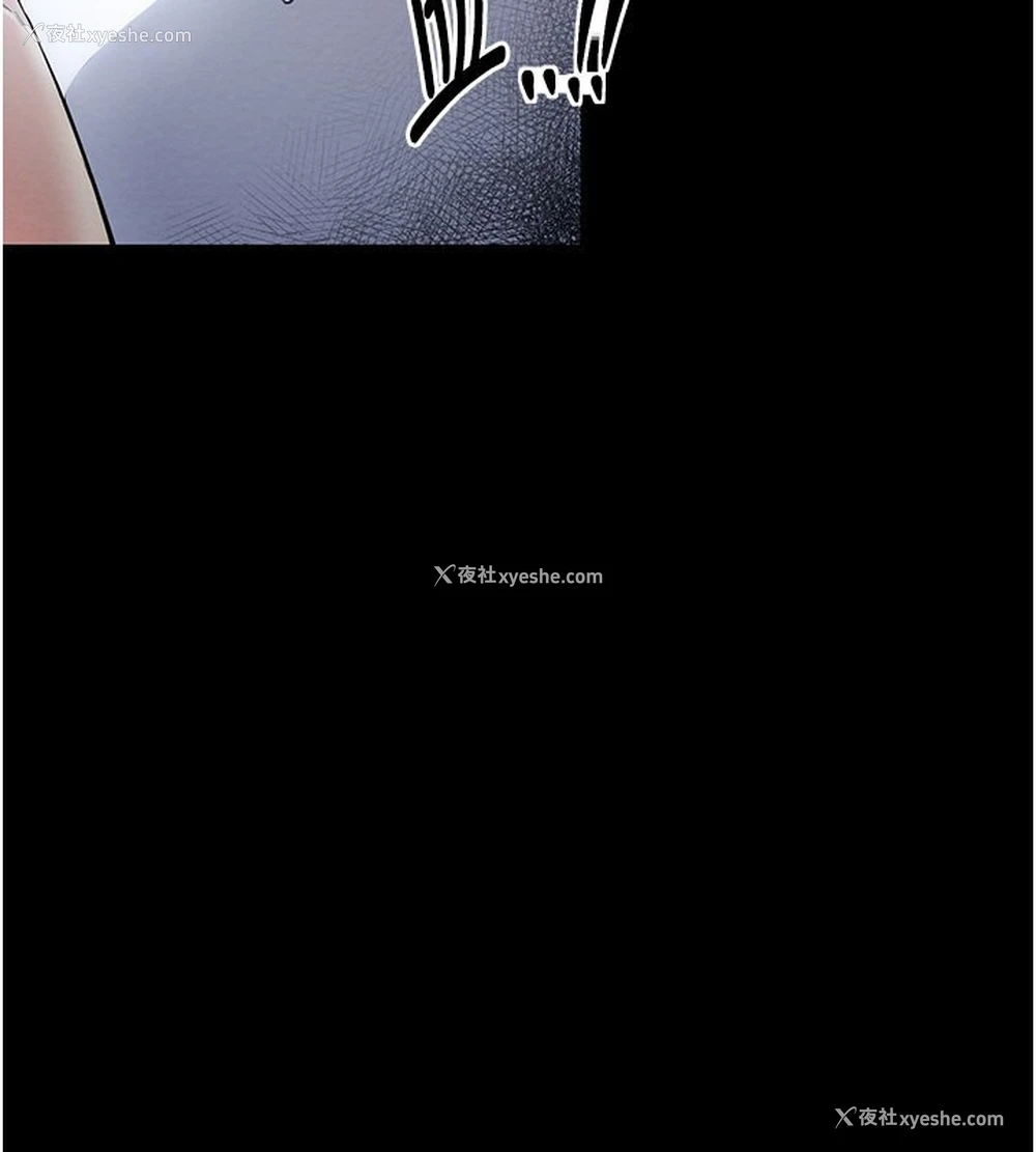 187P - 最强家丁