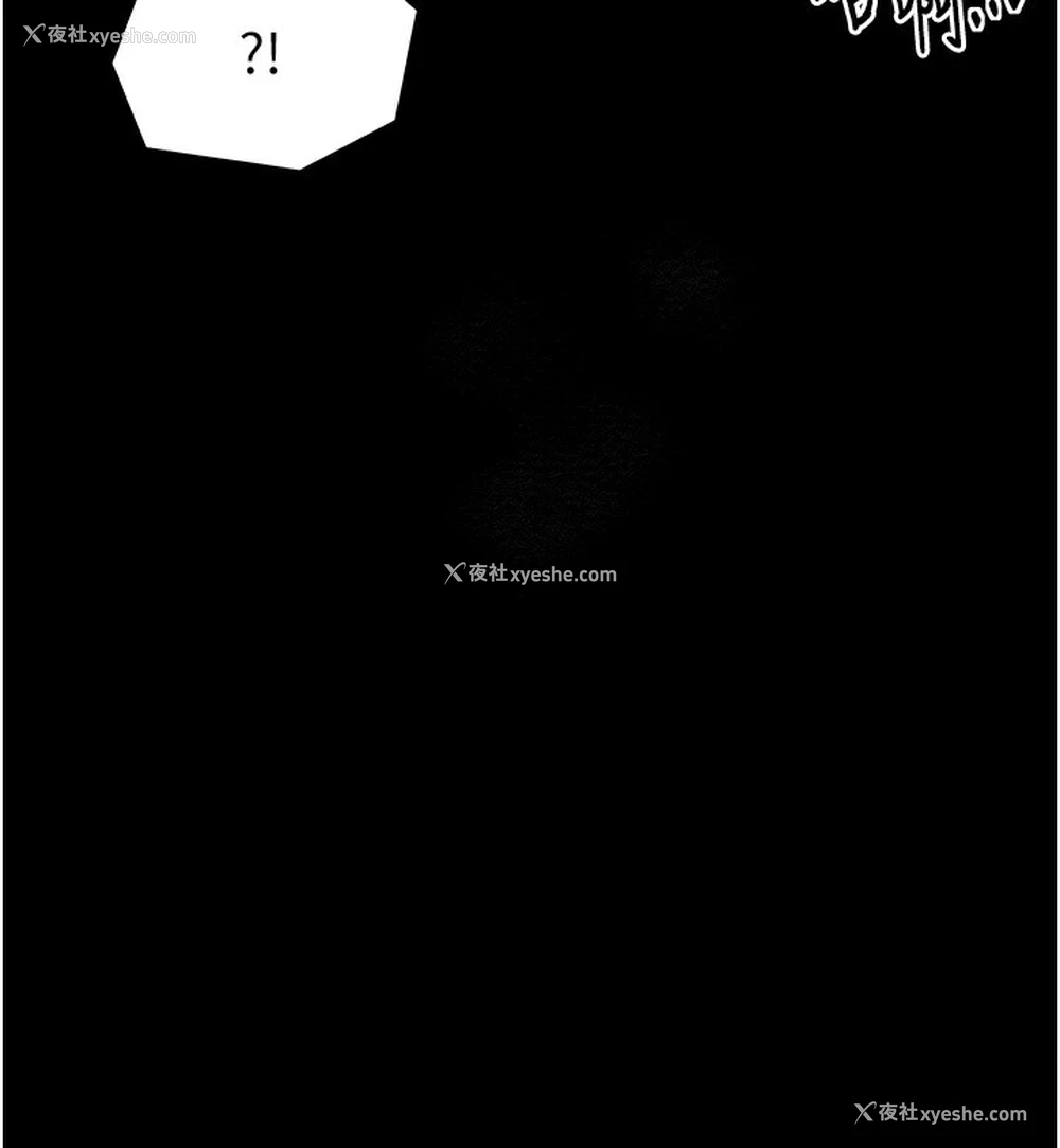 200P - 最强家丁