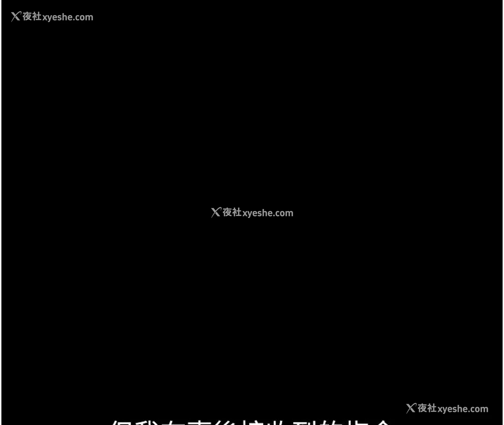 41P - 最强家丁