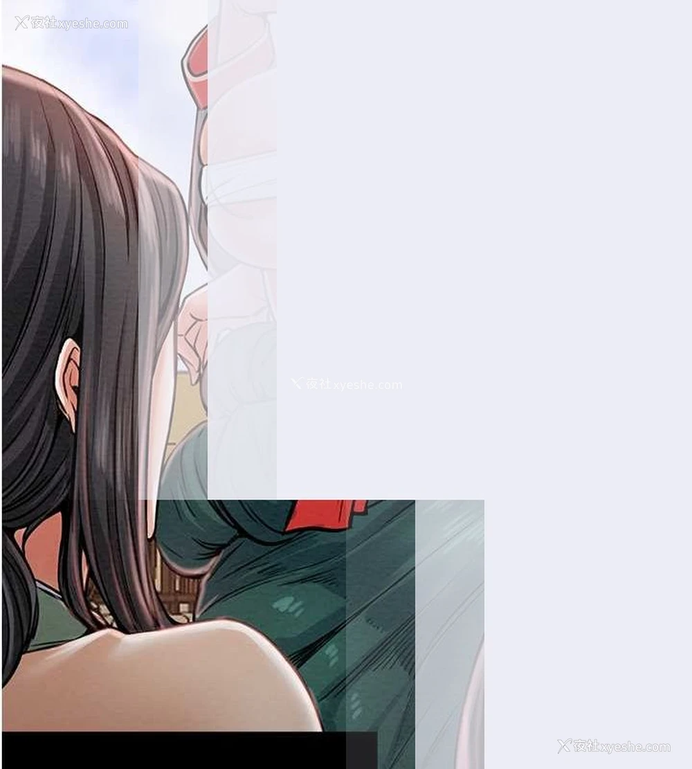 74P - 最强家丁