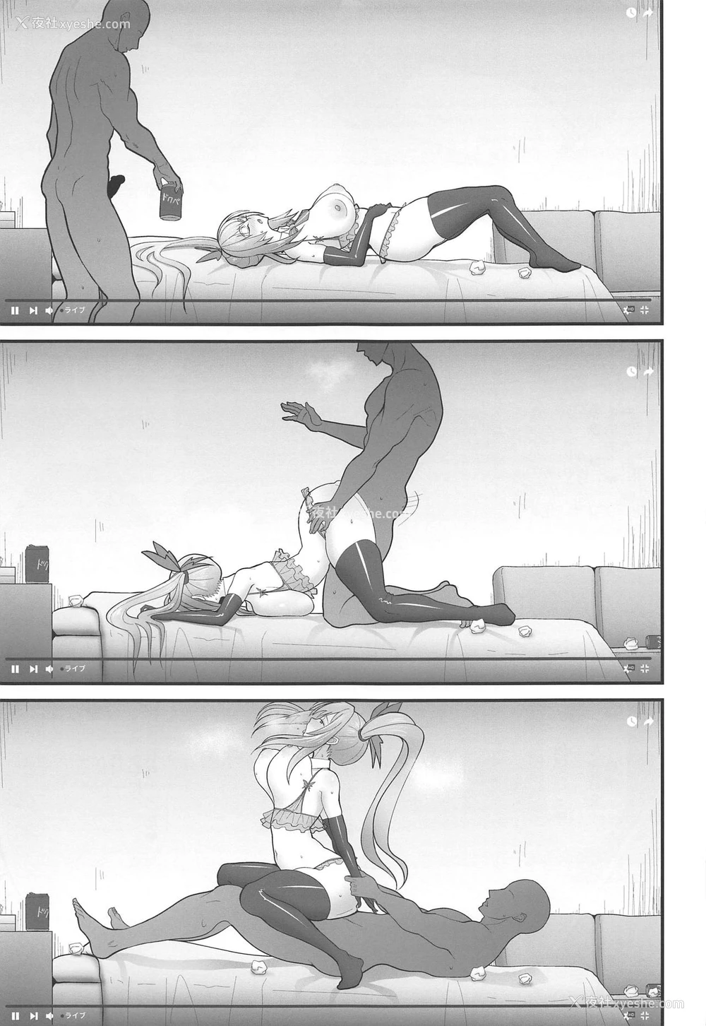 18P - (COMIC1☆15) [tengohambre (すえゆう)] アカリさん…ドッキリですよ! (ミライアカリ) [中国翻訳]