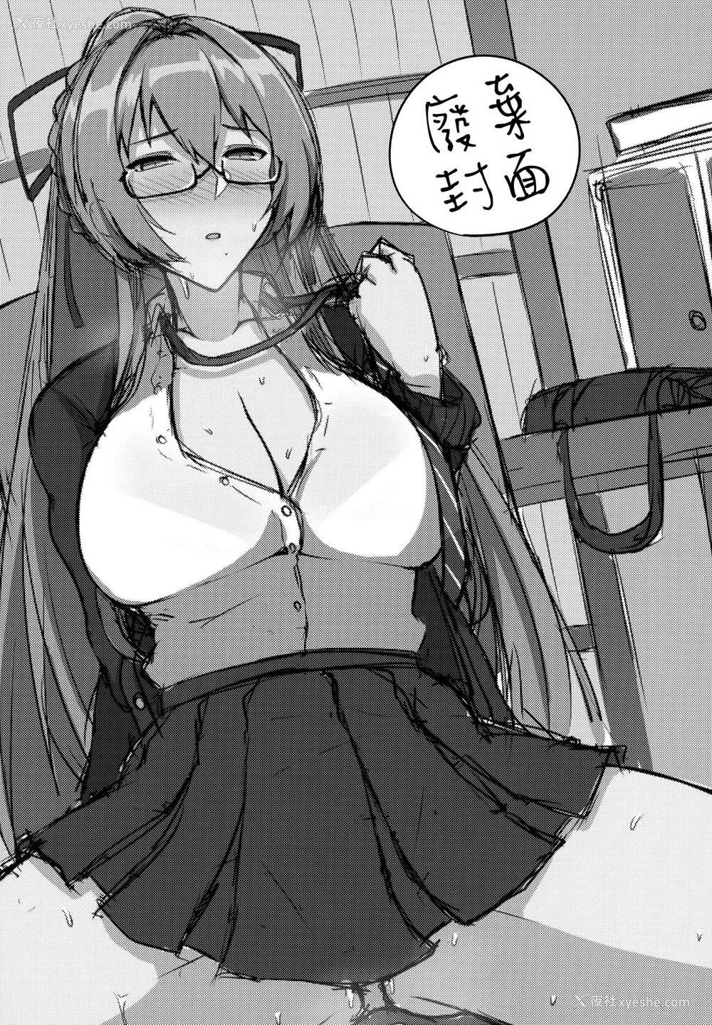 24P - (C97) [ほづり屋 (凤スバル)] 自习室のチューベローズ (アズールレーン) [中国翻訳]