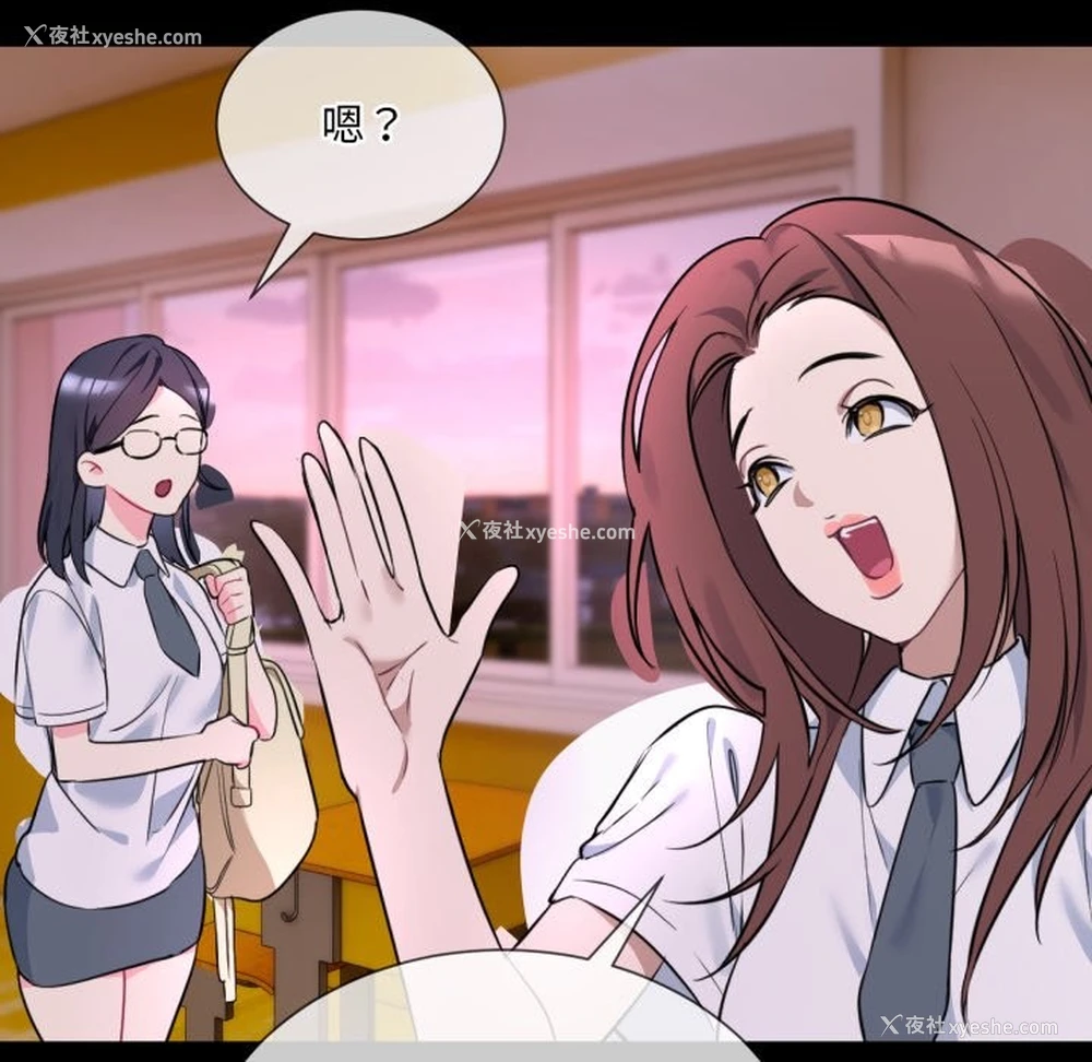 115P - 撕开冰山女神的面具