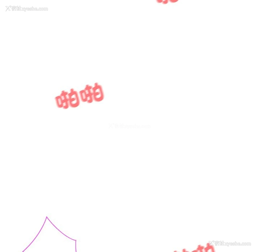 81P - 撕开冰山女神的面具