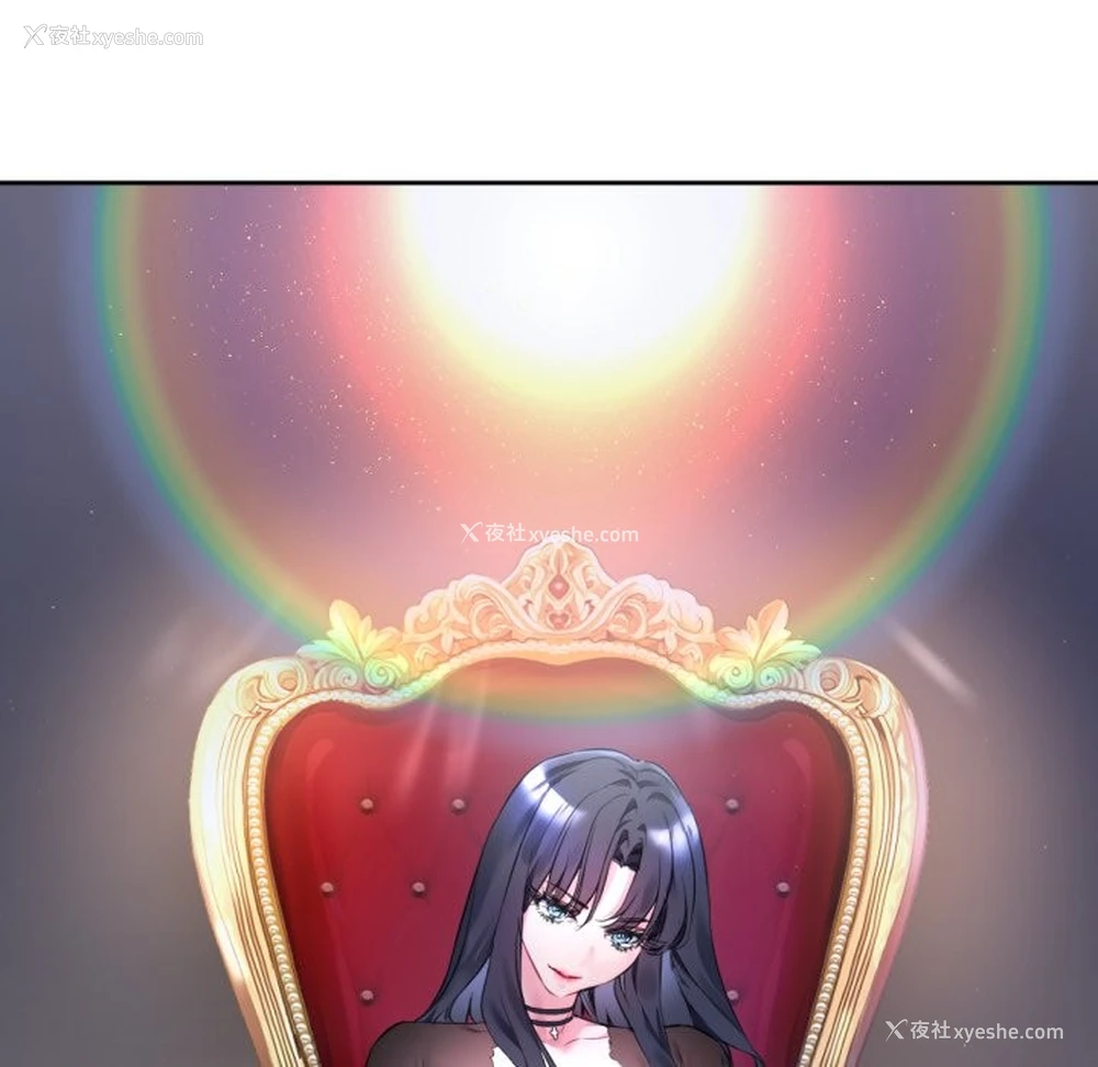 9P - 撕开冰山女神的面具
