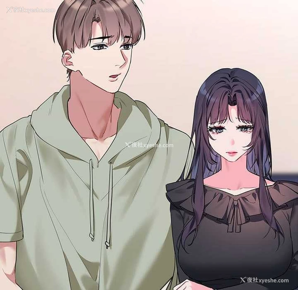 61P - 撕开冰山女神的面具
