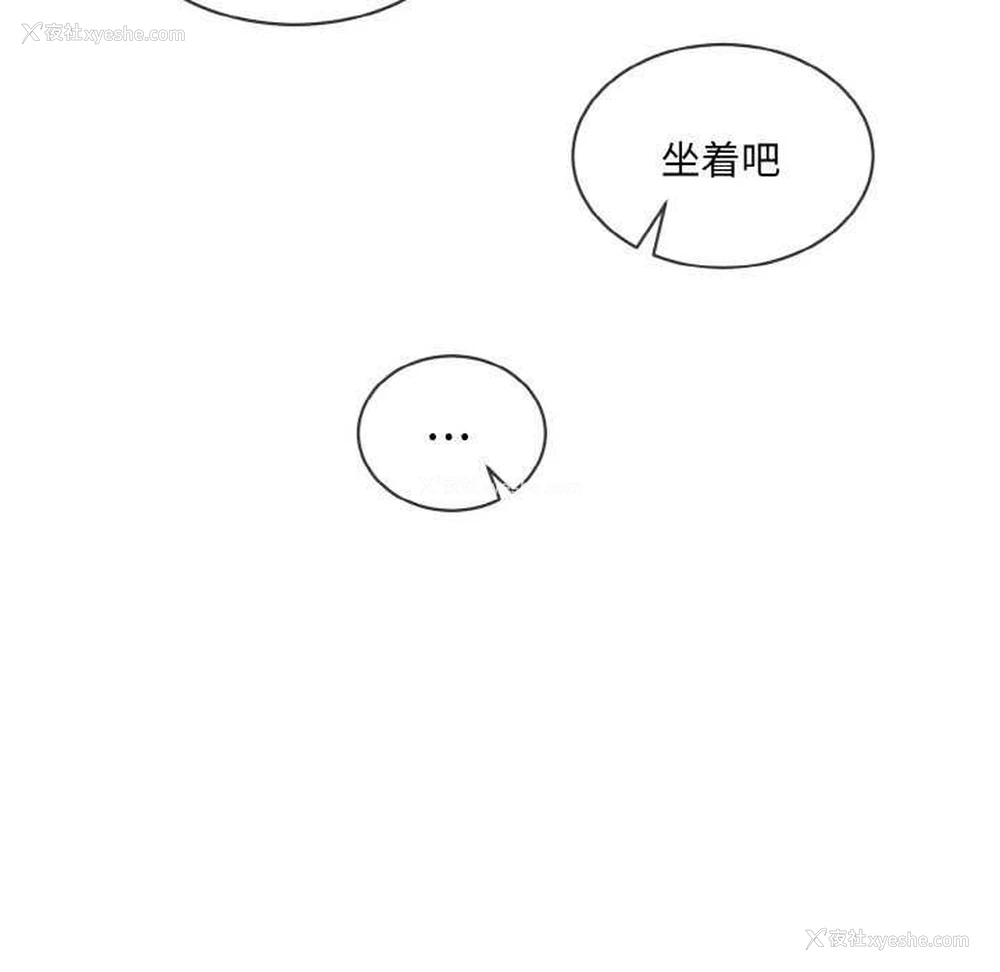 69P - 撕开冰山女神的面具