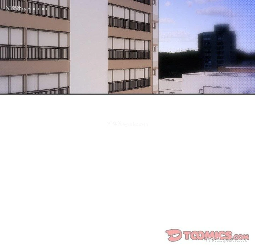 26P - 撕开冰山女神的面具