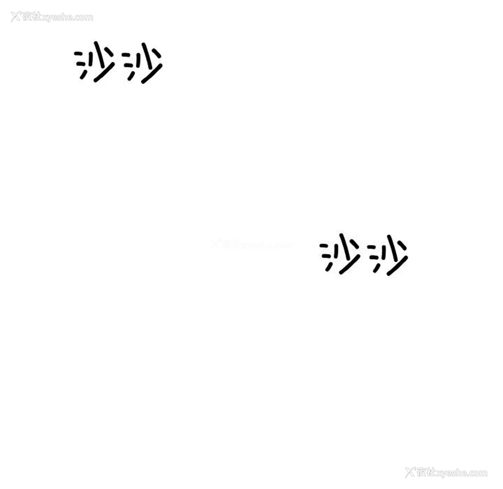 106P - 撕开冰山女神的面具