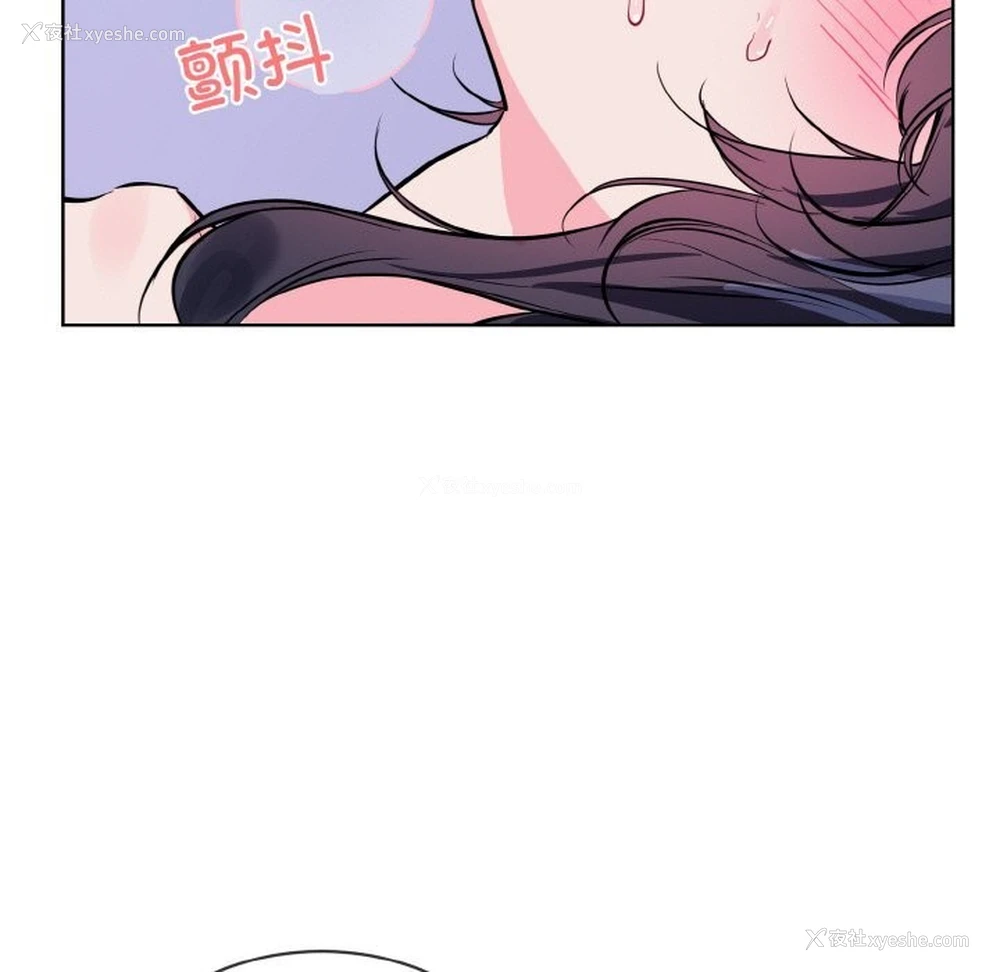 79P - 撕开冰山女神的面具