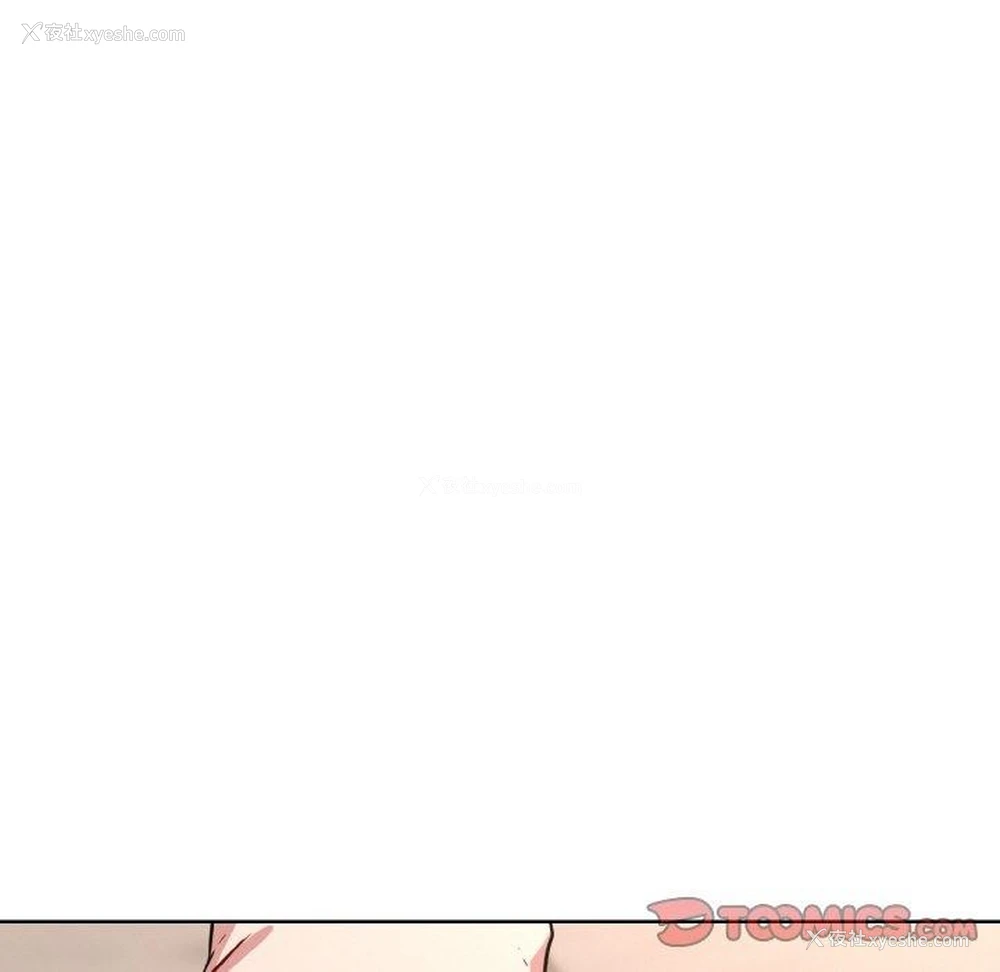 79P - 撕开冰山女神的面具