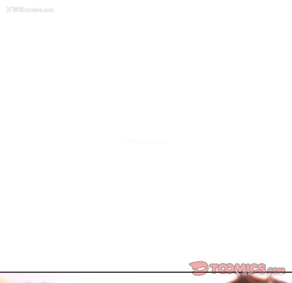 85P - 撕开冰山女神的面具